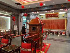 -宁波状元楼酒店(和义路店)