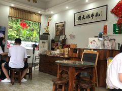 大堂-周大娘牛乳(旧寨古村总店)