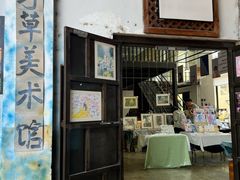 -大理床单厂艺术区