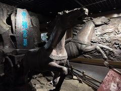 -马鞍山市博物馆