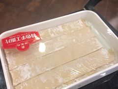 -蝎王府羊蝎子(西直门店)