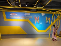 -苏州青少年科技馆