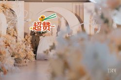 -IDOI婚礼策划·IDOIWEDDING