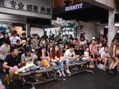 -Burn Fit燃炼健身工作室(新都旗舰店)