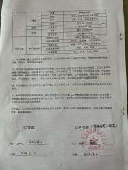 -美悦月子中心(财大店)