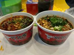 -义门白家(鸿通城店)