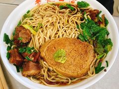 红烧牛肉面-老赵面店(大西路店)