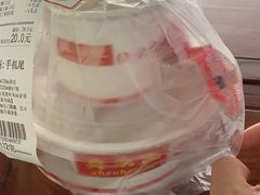 -真豪佳(万达店)