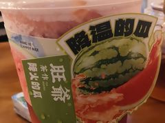 -旺爷砂锅·茶作(国贸城店)