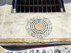 -石台牯牛降景区