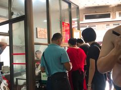 -宋记海南粉传承老店(人民西路店)