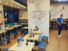 -德元兰州纯汤牛肉面