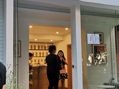 门面-正南齐北·老街糯米团(洪崖洞店)