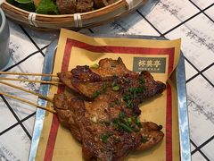-杯莫亭(集里店)