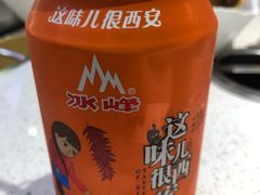 -串一火锅(赛格国际购物中心店)