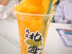-老城糖水铺(珠海东店)