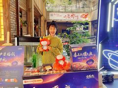 -小龙坎火锅(春熙太古里店)