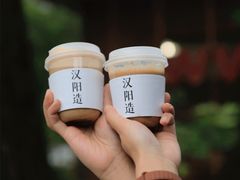-灯塔咖啡馆BOOK·Coffee Shop