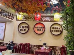 -金杨拉面王小吃面馆·牛三宝面·红烧牛肉粉