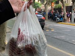 -璐坊粽王(复兴中路店)