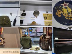 -昆明市博物馆(昆明市文物保护和考古研究中心)
