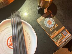 -探鱼·鲜青椒爽麻烤鱼(广州欣荣广场店)