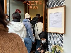 -Radar Coffee(思南路店)