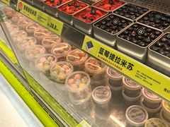 -糕材生(龙湖北京大兴天街店)