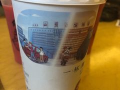 欣欣乌龙-一杯潮茶·专注潮汕茶饮(十二中创始店)