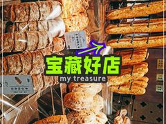 -红跑车(三孝口店)