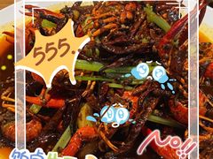 -红盔甲·小龙虾(车公庙店)
