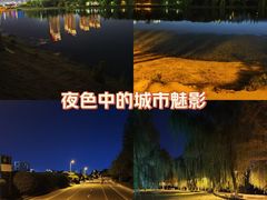 -沙澧河风景区