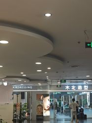 -MB·nail美甲美睫