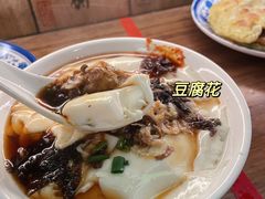 豆腐花-老客满蛋饼(双塔市集店)