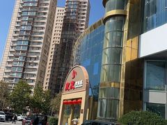 -良友·海鲜青岛菜(五四广场店)