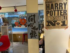 -happy coffee roastery