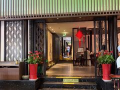 -松鹤楼(山塘街店)
