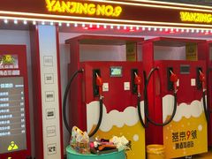 -盛京大奥莱(沈阳奥体店)