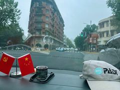 -吉友粥底火锅(方斜路店)