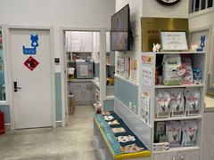 -纳吉亚猫专科动物医院·北北分院
