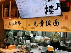 -春风松月楼(七宝万科店)