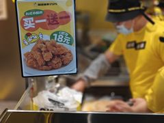 -超级鸡车(曹杨路店)