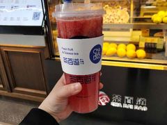 -茶百道(新城市广场店)
