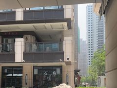 -朱迪小铺.半糖奶油蛋糕(海汇港店)