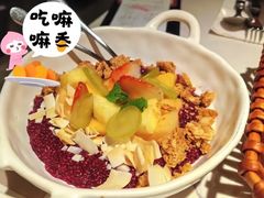 水果奇亚籽谷物碗-西堤厚牛排(国瑞店)