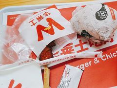 -华莱士·全鸡汉堡(大东海店)