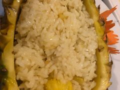 -Neary Khmer Restaurant