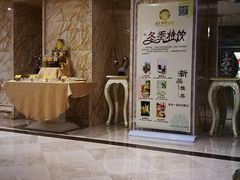 -广州粤大金融城国际酒店