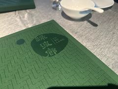 -绿波廊(豫园店)