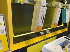 -爱回收(汇宝广场店)
